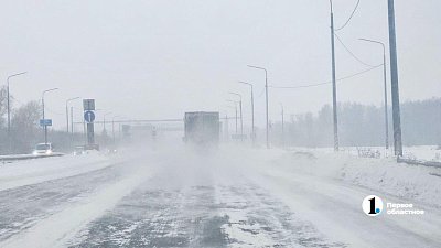 На трассе М-5 «Урал» ограничили движение грузовиков и автобусов