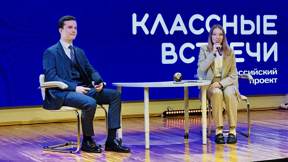 Обладатель «Малого хрустального пеликана» встретился со школьниками из Челябинска