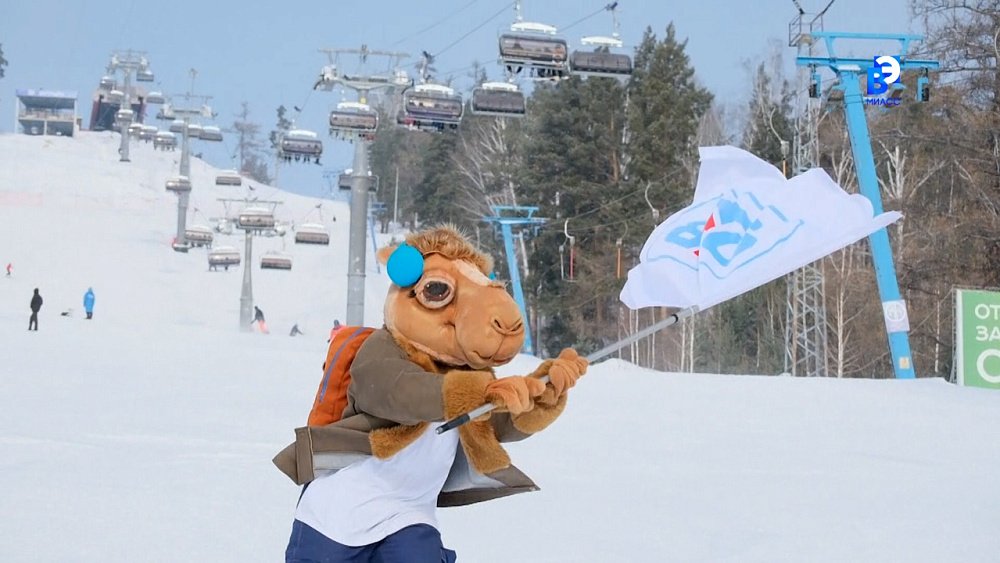 В Миассе форум «Медиагора-2026» собрал журналистов России