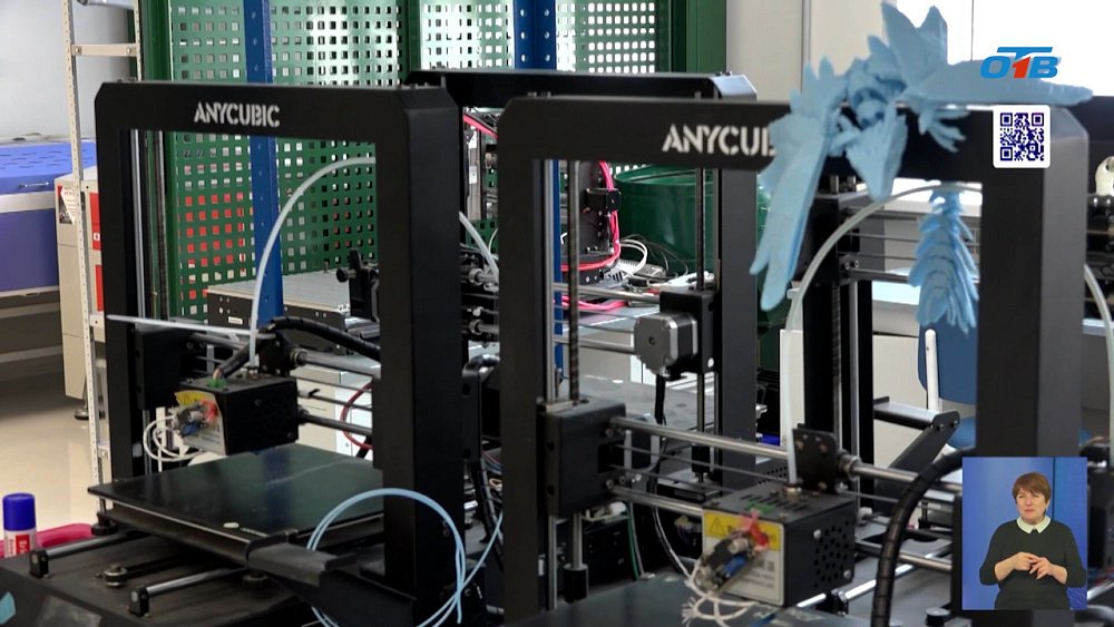 В Снежинске открылся Центр цифровых и аддитивных технологий