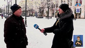 Какие цветы выбирают мужчины на Южном Урале