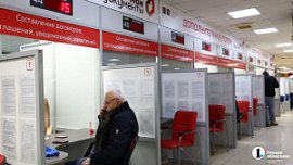 В Челябинской области самозапрет на кредиты установили 477 тысяч человек