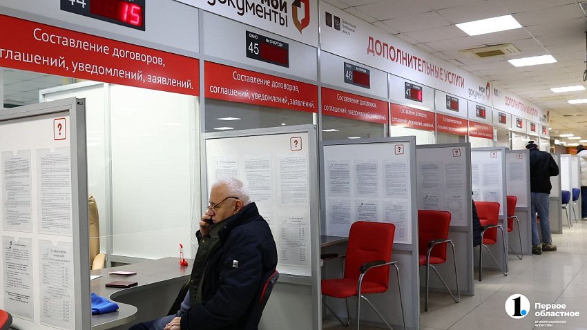 В Челябинской области самозапрет на кредиты установили 477 тысяч человек