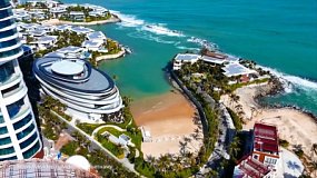 В «Дипломатической миссии» поговорят о Вьетнаме