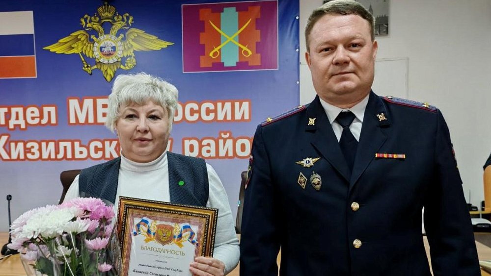 В Челябинской области банкиры спасли 12 млн для родителей погибшего бойца СВО