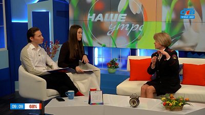 Что делать с фальшивой купюрой? — Гость в студии