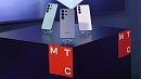 МТС открыла предзаказ на смартфоны Samsung Galaxy S26 для южноуральцев