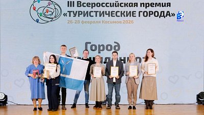 Миасс стал одним из лучших туристических городов