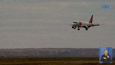 Туристов начали вывозить из ОАЭ