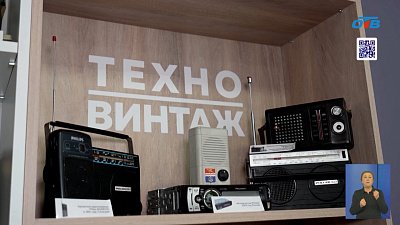 В Челябинске работает выставка ретро