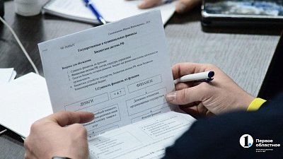 Участники программы «Герои Южного Урала» готовят дипломные работы