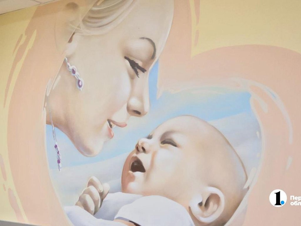 В Челябинской области 363 женщины стали мамами после ЭКО в 2025 году