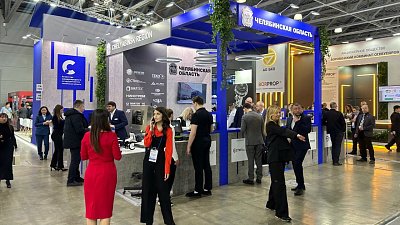 Челябинские предприятия представили разработки для нефтегазового комплекса в Москве