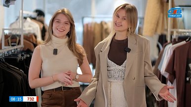 Придумаем образы «на выход» в рубрике «Стильная среда»