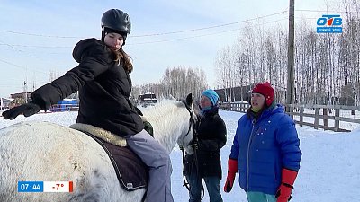 Иппотерапия в рубрике «Усы, лапы и хвост»