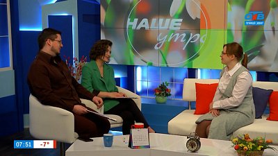 Когда ждать потепления? — Гость в студии