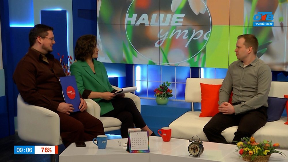 О проекте «Знамя-Док» — Гость в студии