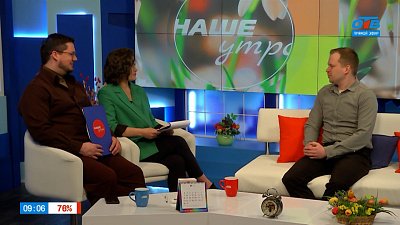 О проекте «Знамя-Док» — Гость в студии