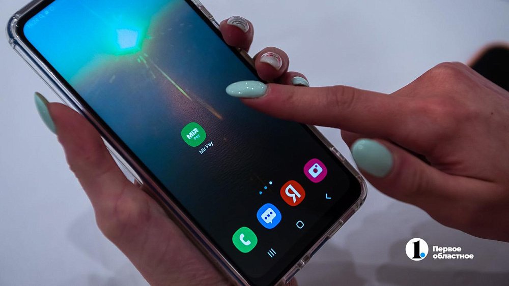 В Челябинской области банк оштрафовали за звонки жене участника СВО