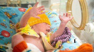 Зимой-2026 в Челябинске родились Север-Софиан, Олимпия и Рихард