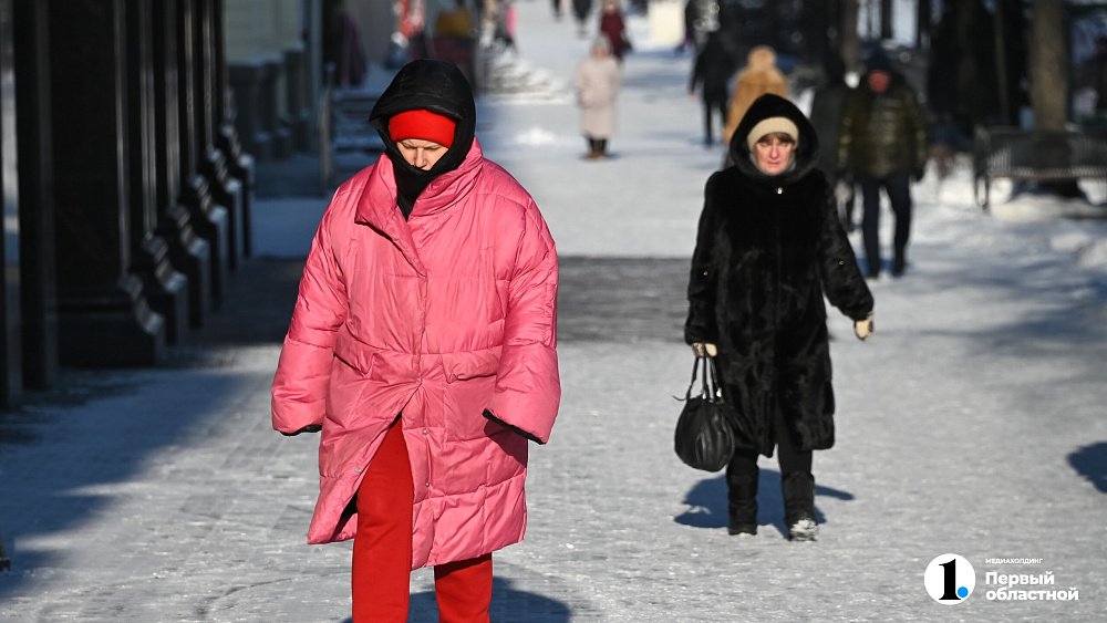 В Челябинской области 5 марта ожидается снег и гололедица