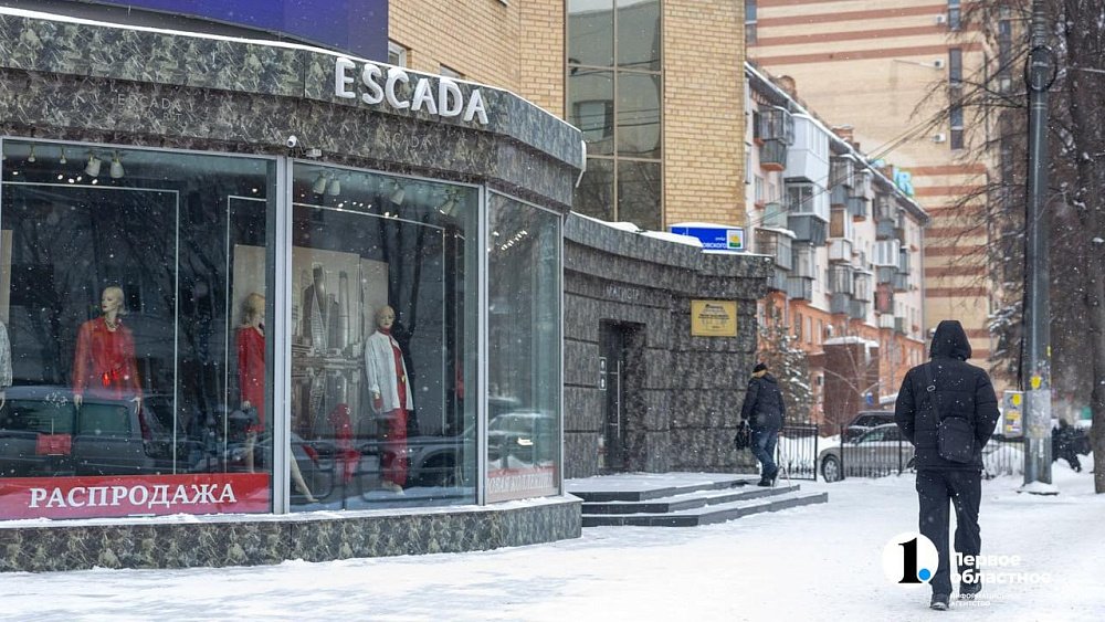 Закон о русском языке с 1 марта 2026 года: как избежать штрафов