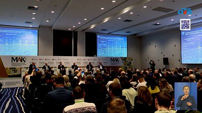 В Челябинске стартовал форум «МАК-2026»