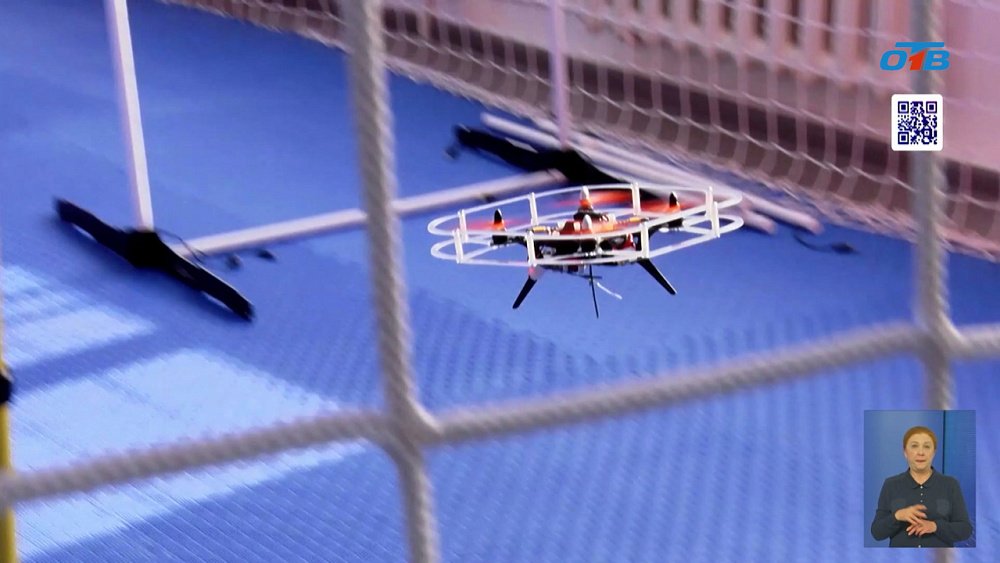 На Южном Урале состоялся турнир «Дроны над Златогорьем»