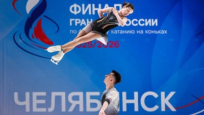 Определились лидеры первого дня Кубка Федерации по фигурному катанию в Челябинске