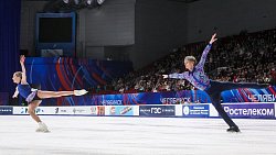 Определились лидеры первого дня Кубка Федерации по фигурному катанию в Челябинске