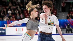 Определились лидеры первого дня Кубка Федерации по фигурному катанию в Челябинске