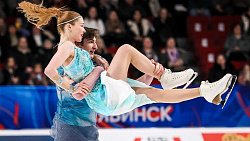 Определились лидеры первого дня Кубка Федерации по фигурному катанию в Челябинске