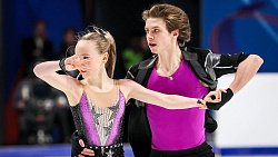 Определились лидеры первого дня Кубка Федерации по фигурному катанию в Челябинске