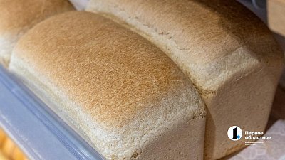 Челябинский эксперт развеял страхи вокруг нового ГОСТа на белый хлеб