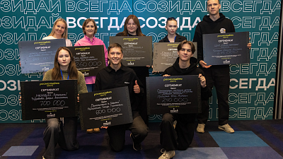 НКО Челябинской области могут получить гранты на патриотические проекты