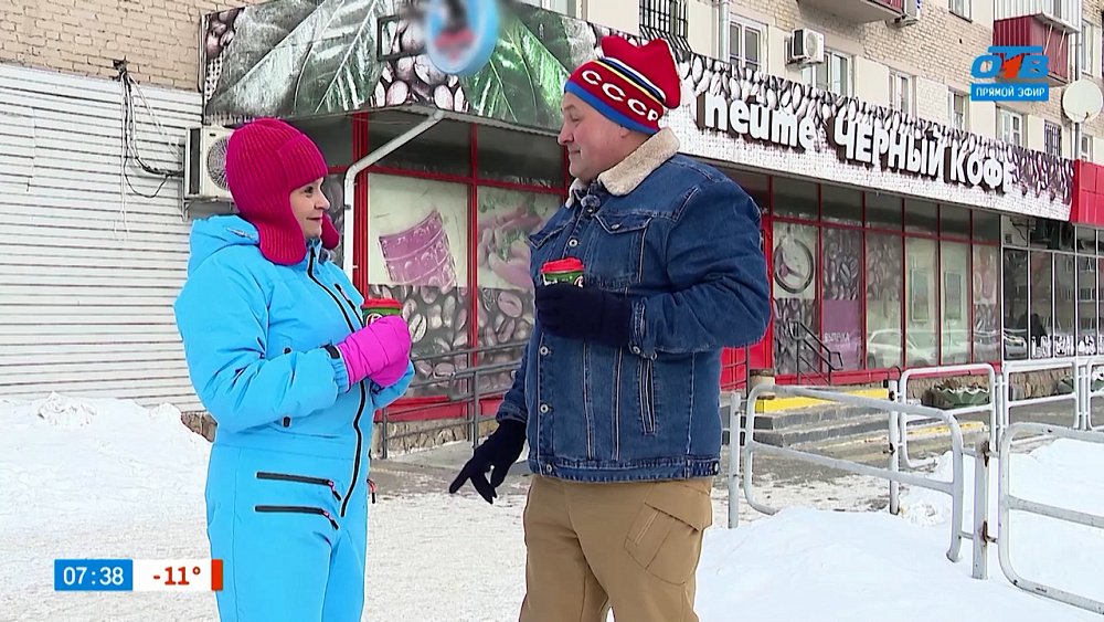 «Черный кофе», «Диета» и «Косой» в рубрике «Народные топонимы»