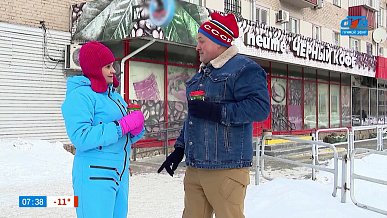 «Черный кофе», «Диета» и «Косой» в рубрике «Народные топонимы»