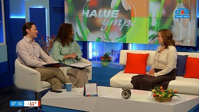 Об особенных нянях для особенных детей — Гость в студии