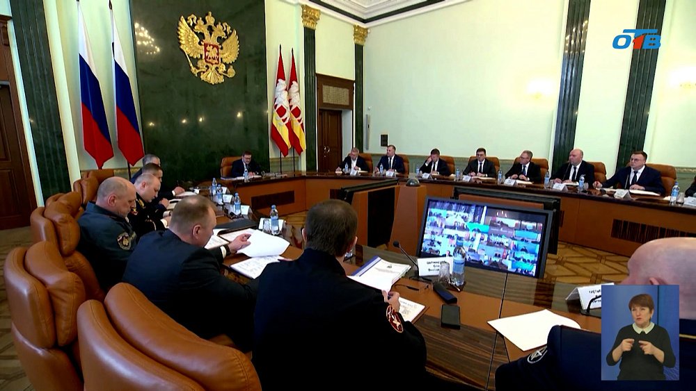 Алексей Текслер провел заседание антитеррористической комиссии региона
