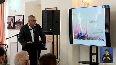 В Челябинске обсудили стратегию народосбережения