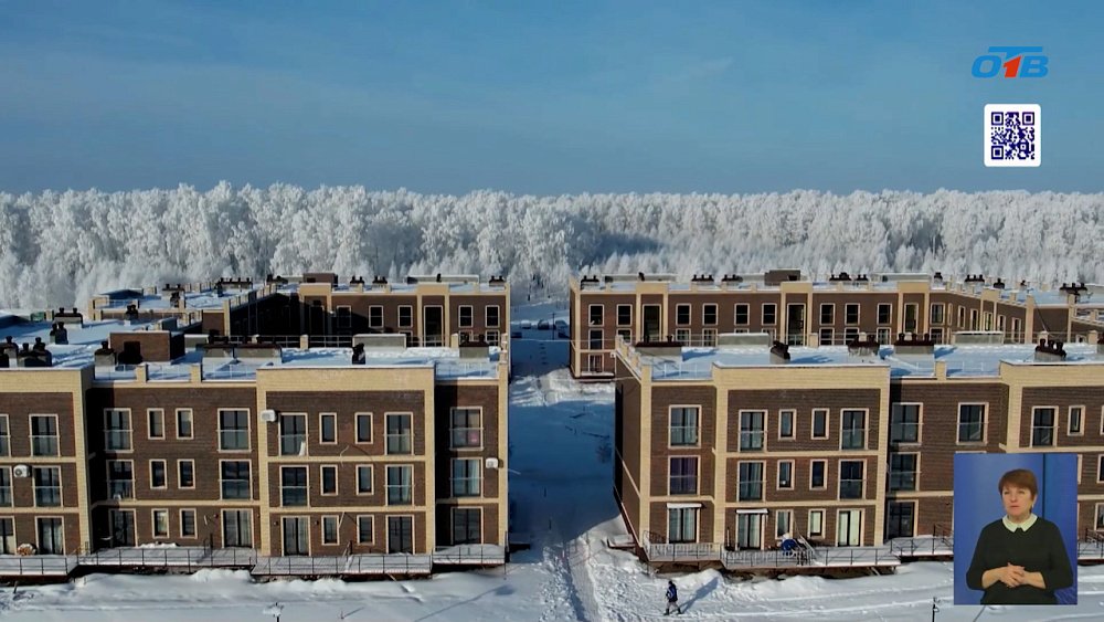 Когда ожидать изменение цен на съемное жилье в Челябинской области