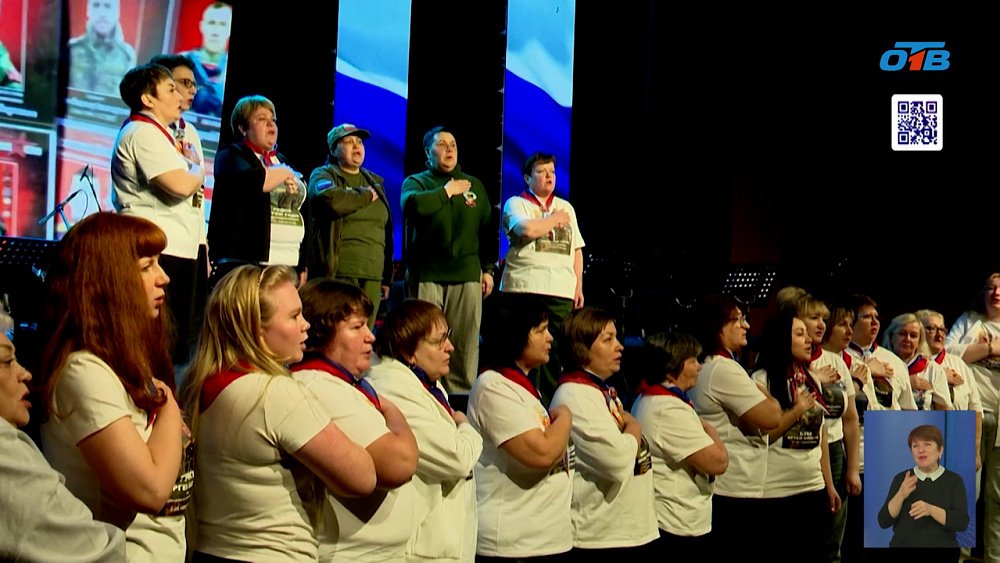 В Челябинске поздравили с 8 Марта матерей героев СВО