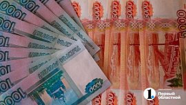 В Челябинской области на 15% снизились объемы ипотечного кредитования