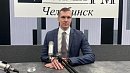 Александр Гузь: «В МАХ сделали более 30 000 успешных записей на прием к врачу»