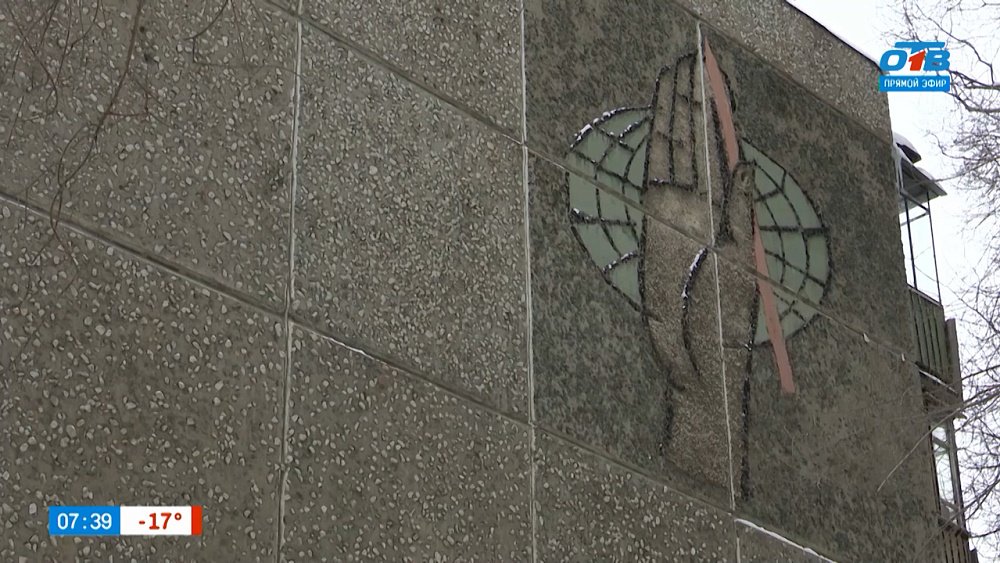 Монументальное искусство с мечтой о звездах в сюжете «Космическая улица Гагарина»