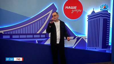 Песня для всех мам — Гость в студии