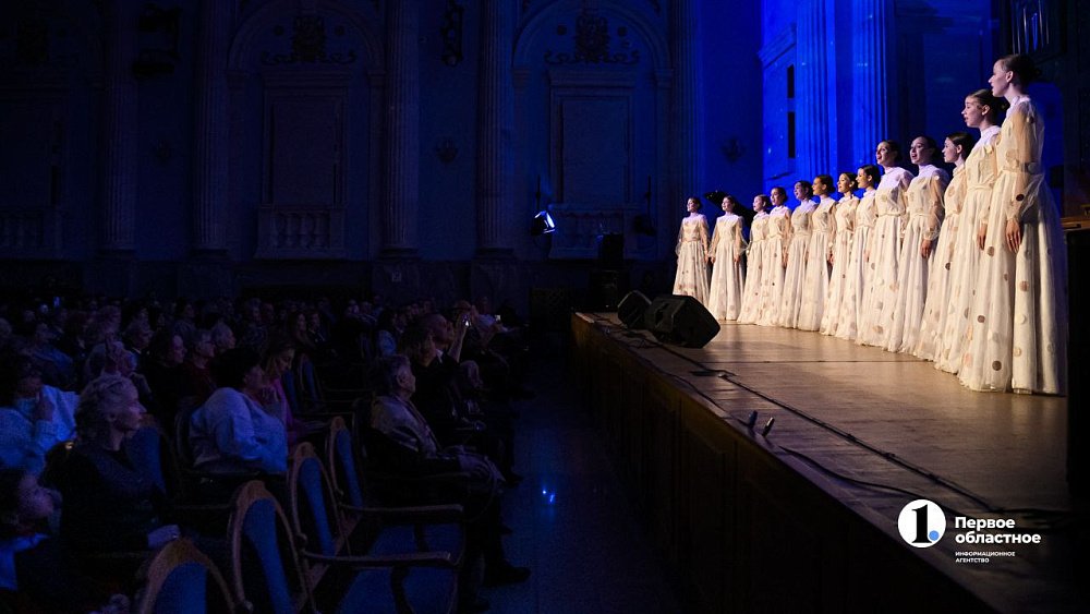 В Челябинске прошел праздничный концерт для жен и мам участников СВО
