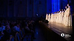 В челябинском зале «Родина» провели праздничный концерт «Весна — это музыка!»