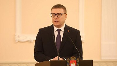 Алексей Текслер подчеркнул особую роль женщин в жизни Челябинской области и страны