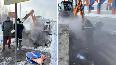 Карабаше завершен ключевой этап ремонта теплосети